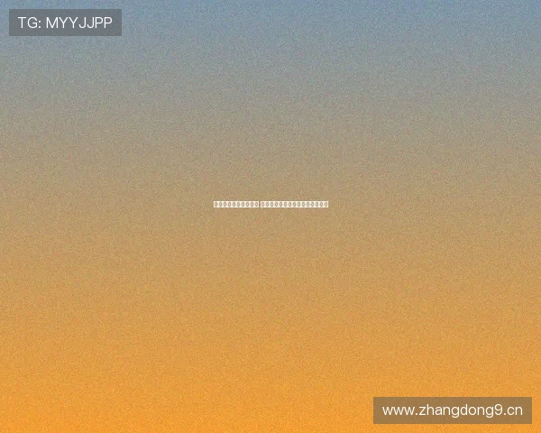 山东鲁能亚冠精彩回顾 全场高光时刻与战术解析视频集锦 山东鲁能亚冠精彩回顾 全场高光时刻与战术解析视频集锦